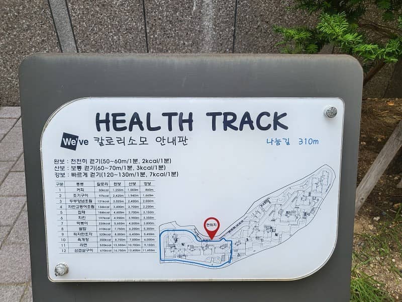 북한산두산위브4