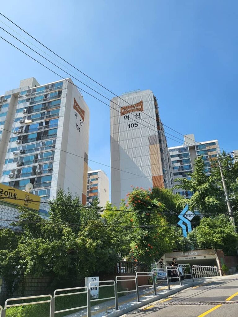 홍은벽산1