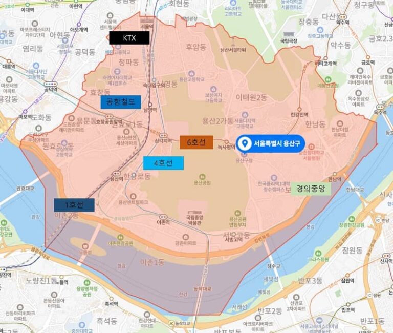 [건부기] 용산구 임장기 – 용산구 종합 분석