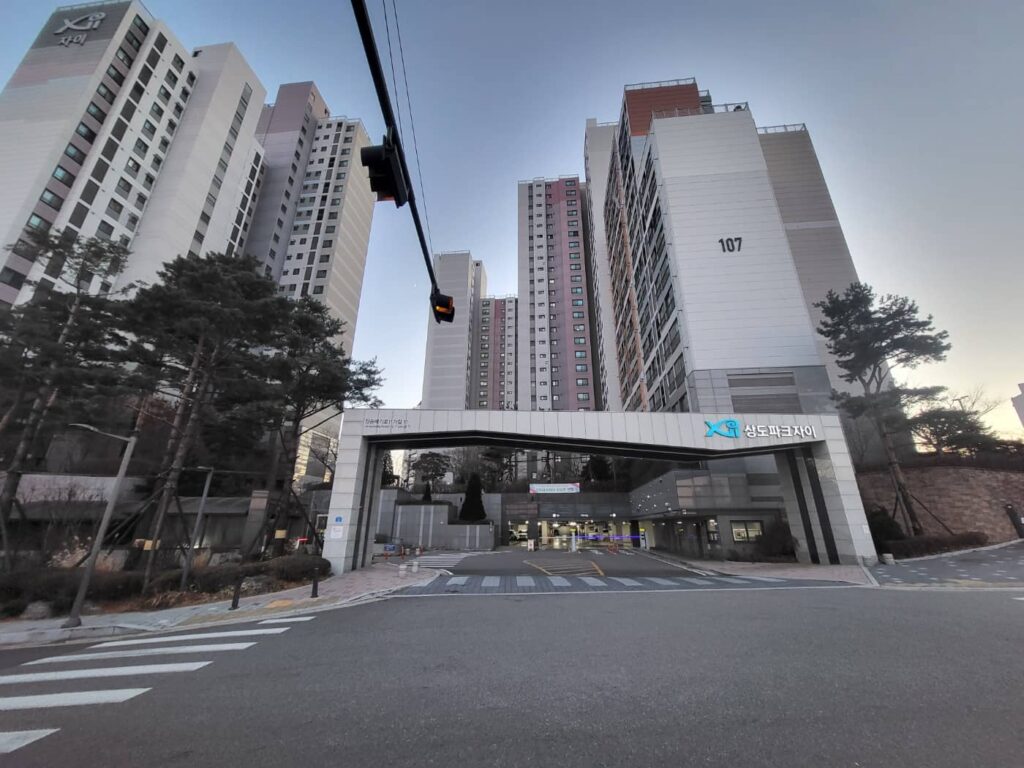 KakaoTalk 20231217 210626369 25