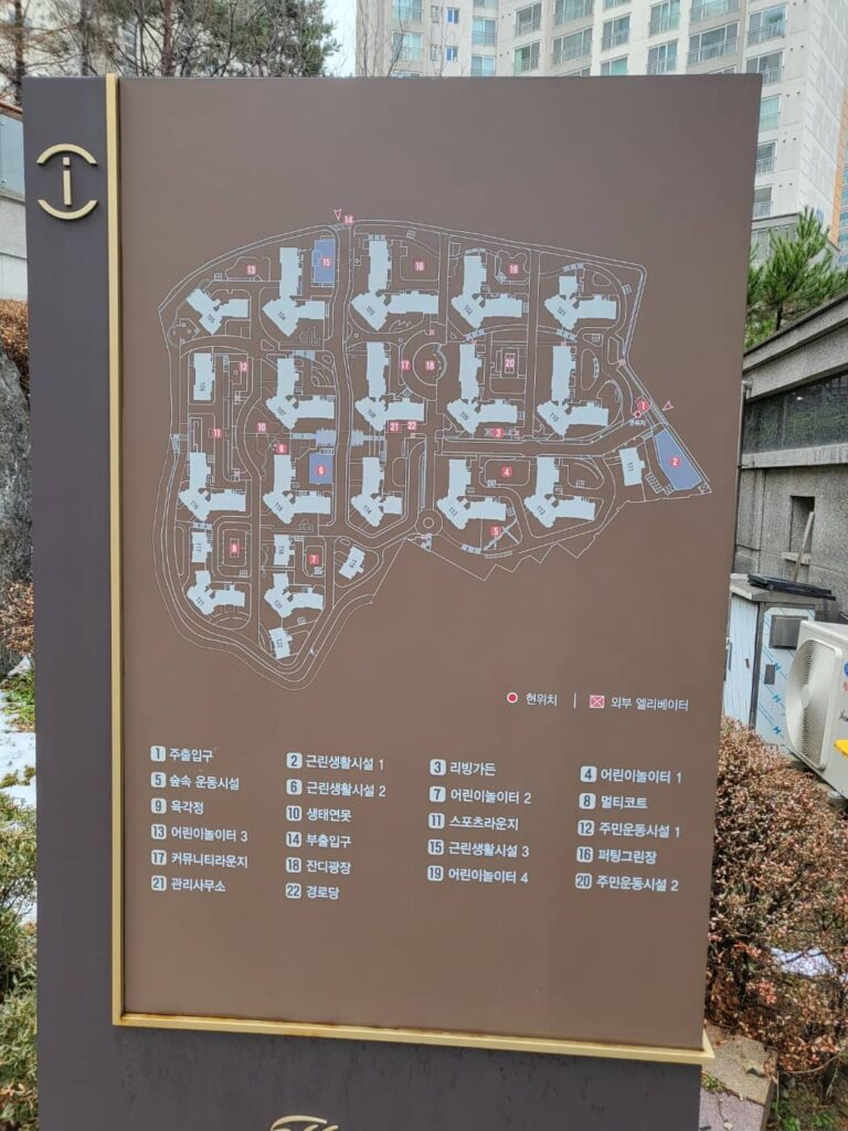 KakaoTalk 20231231 231437370 05