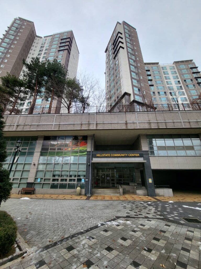 KakaoTalk 20231231 231437370 07