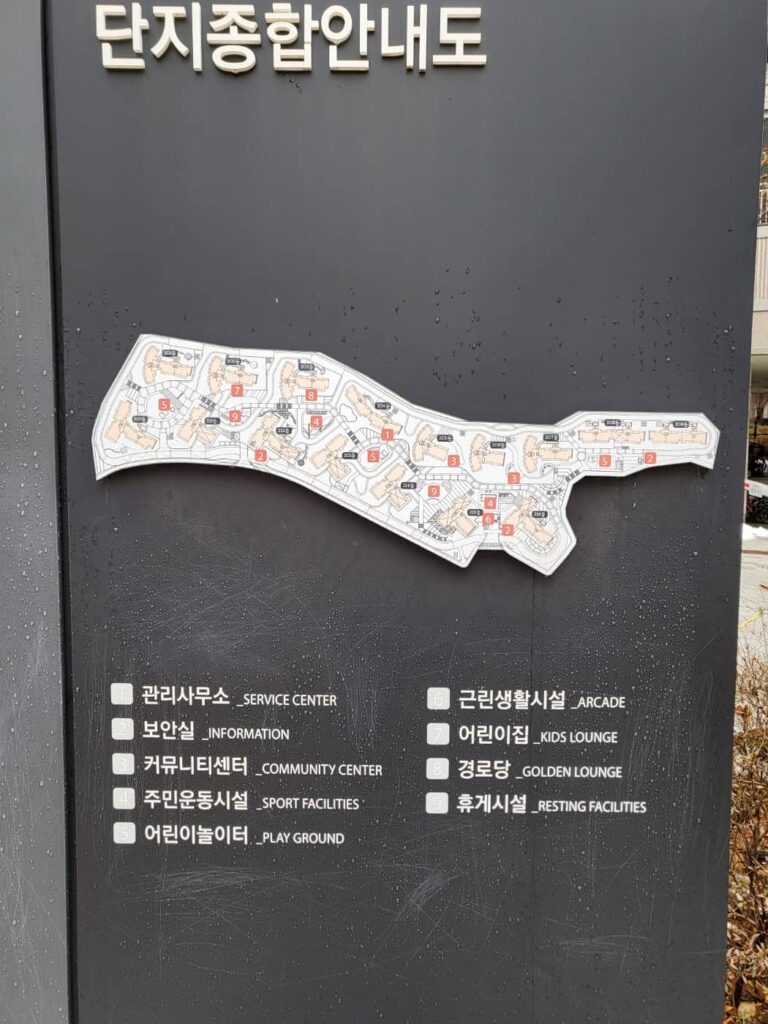 KakaoTalk 20231231 231437370 10