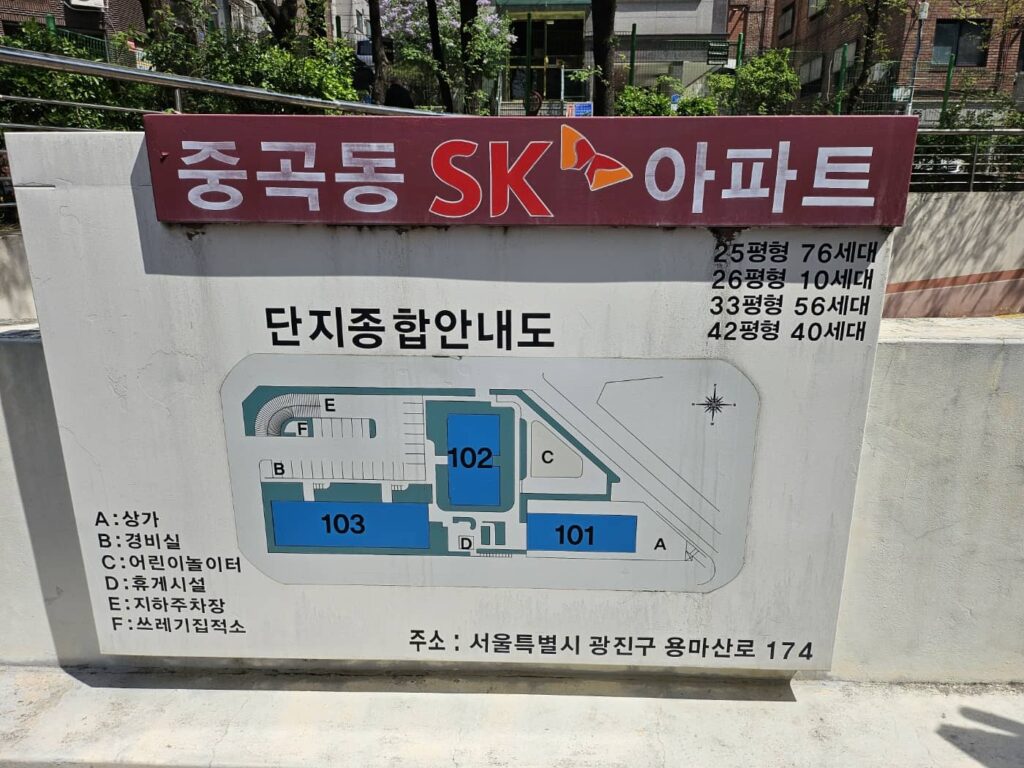 KakaoTalk 20240414 174624129 05