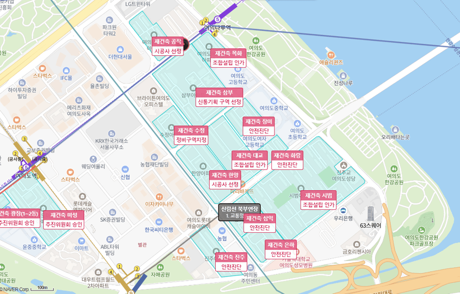 여의도 신통시획