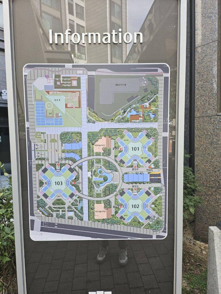 KakaoTalk 20240915 220713722 09