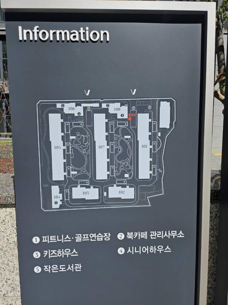 KakaoTalk 20240929 151233950 08