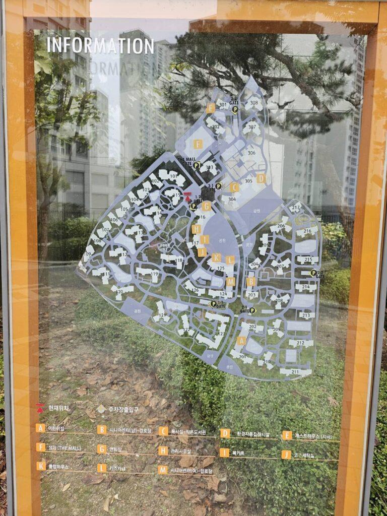 KakaoTalk 20241006 175606638 11