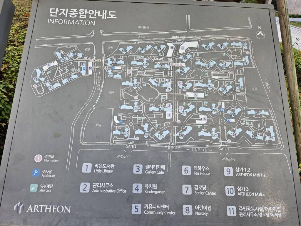 KakaoTalk 20241020 185744030 02