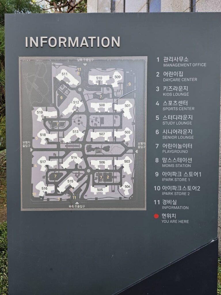 KakaoTalk 20241020 185744030 05
