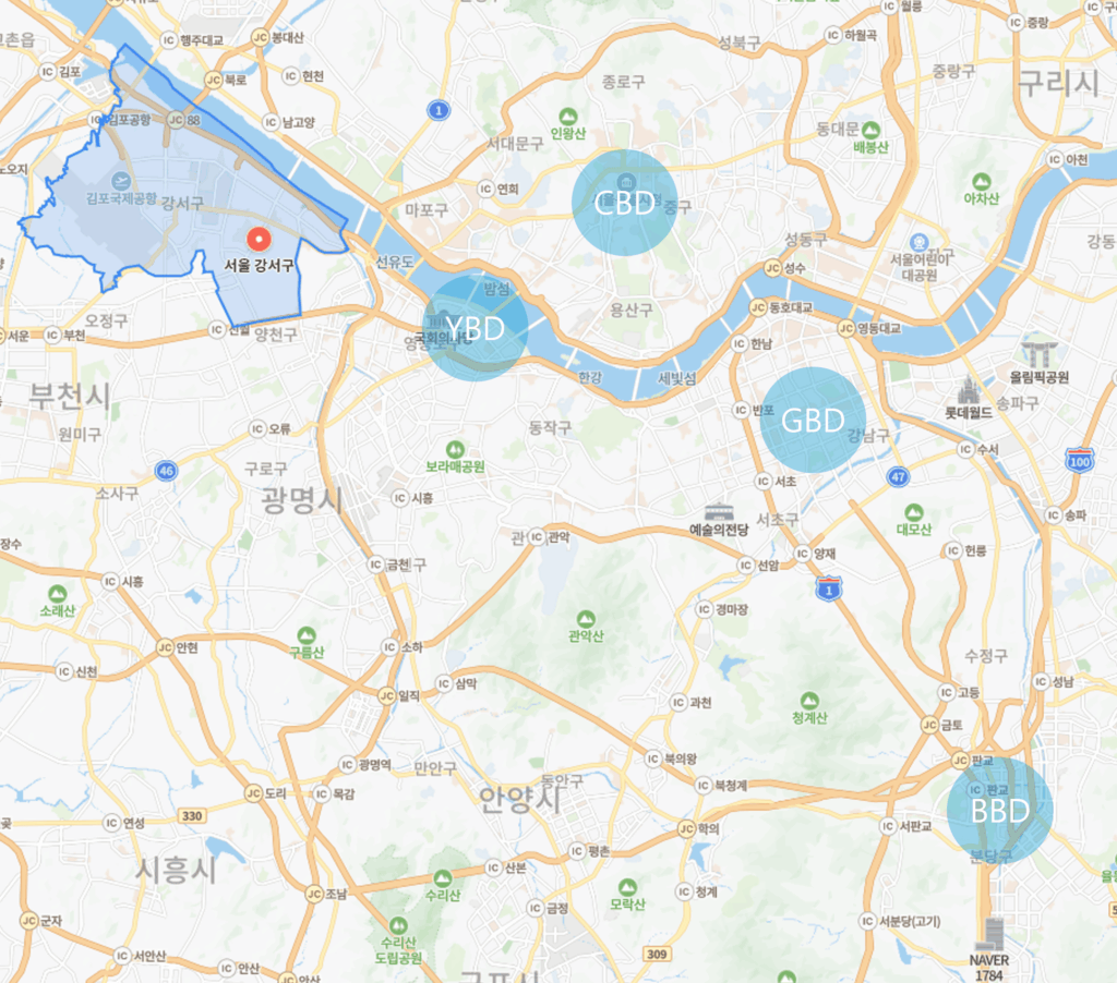 업무지구