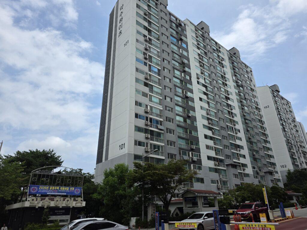 KakaoTalk 20260705 195938786 05