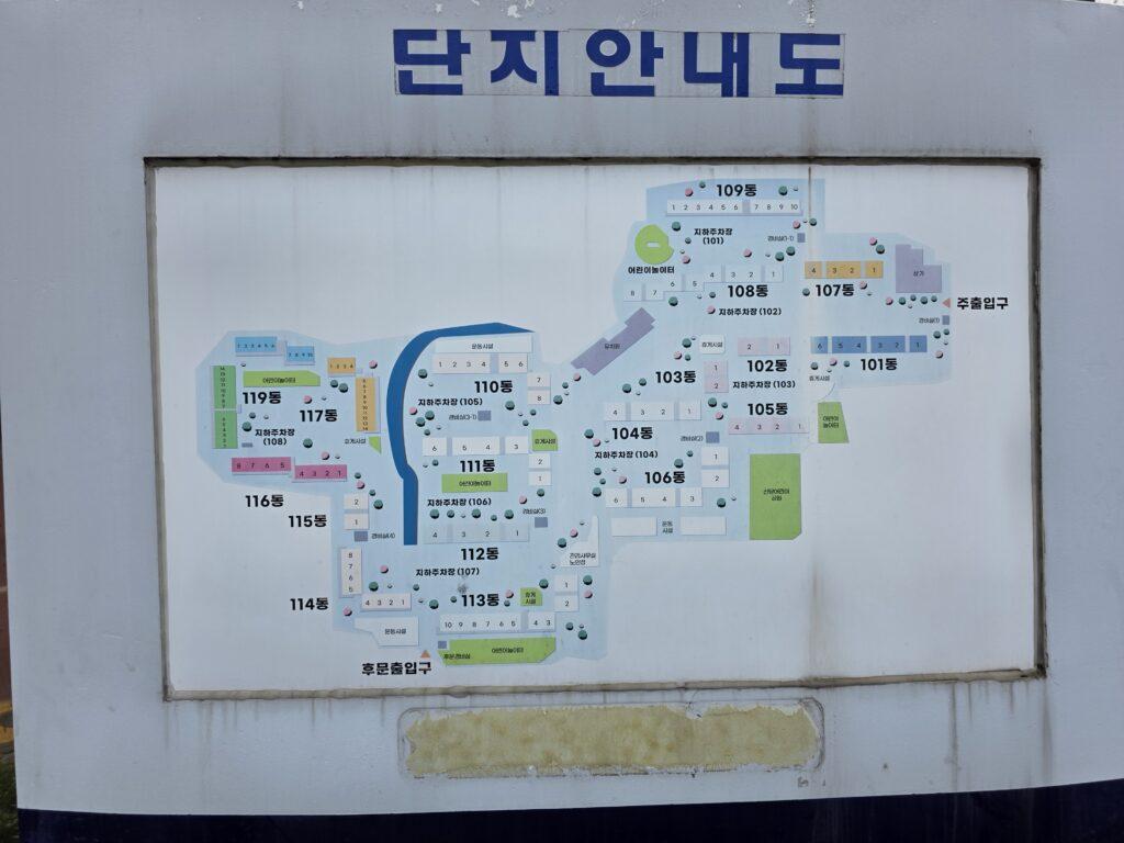 KakaoTalk 20260705 195938786 06