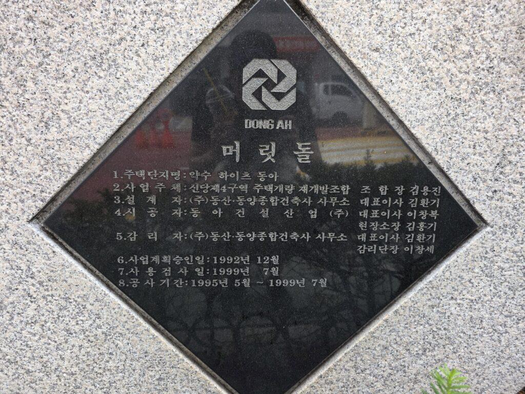 KakaoTalk 20260705 195938786 07